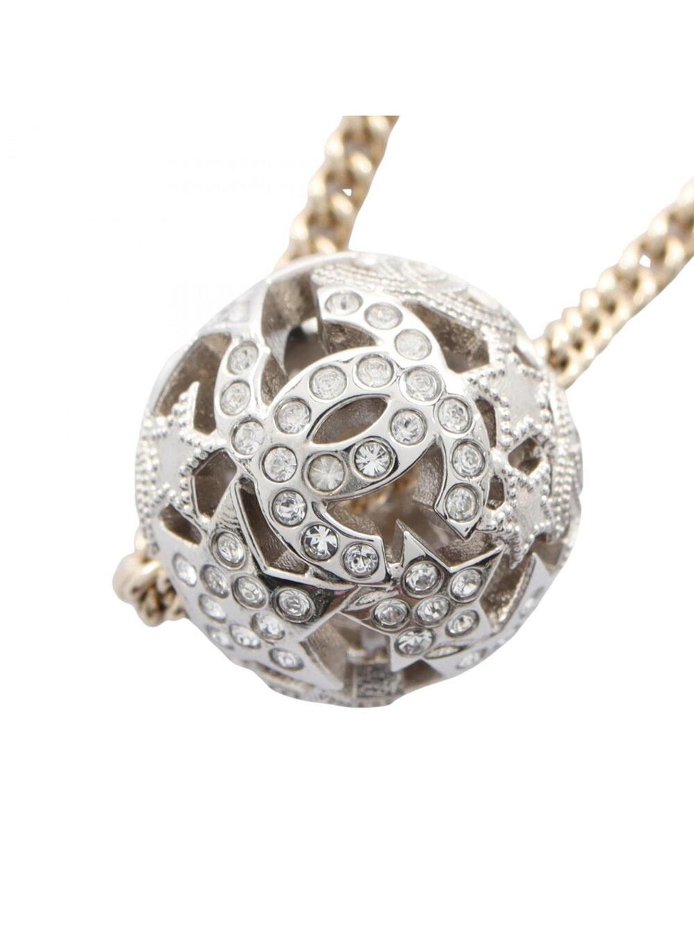 Chanel Cc Logo Star Pendant Necklace #209645C18B
